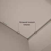 foto_48