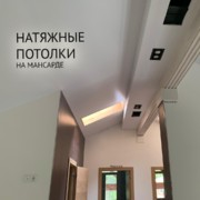 foto_60