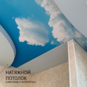 foto_74