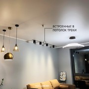 klassicheskij-belyj-natyazhnoj-matovyj-potolok-s-trekami-2