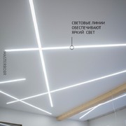 Svetovye_linii_v_sochetanii_s_derevyannymi_balkami_2
